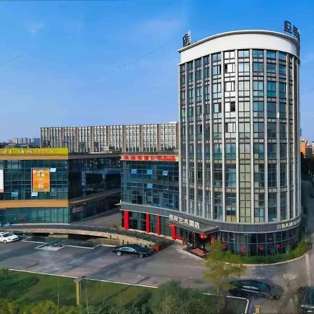 Baian Art Hotel 泸州 外观 照片